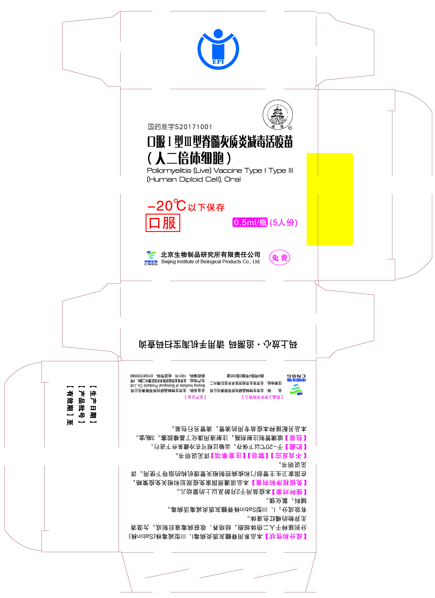 NG����̨-���������