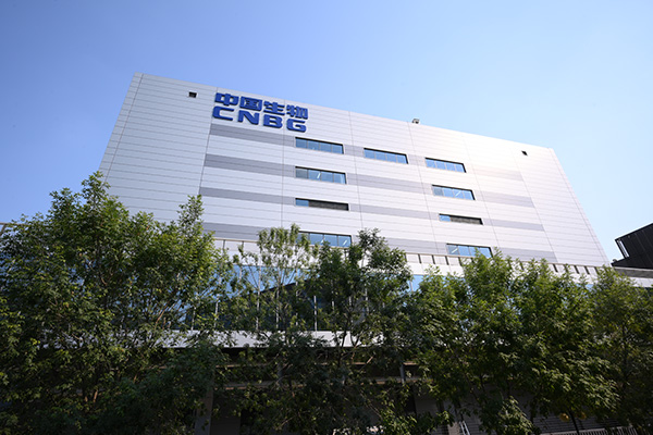 NG����̨-���������