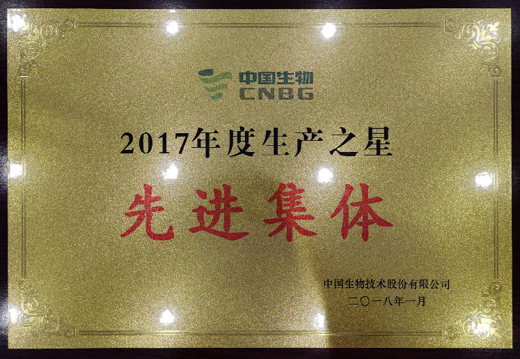 2017�������֮���Ƚ�����