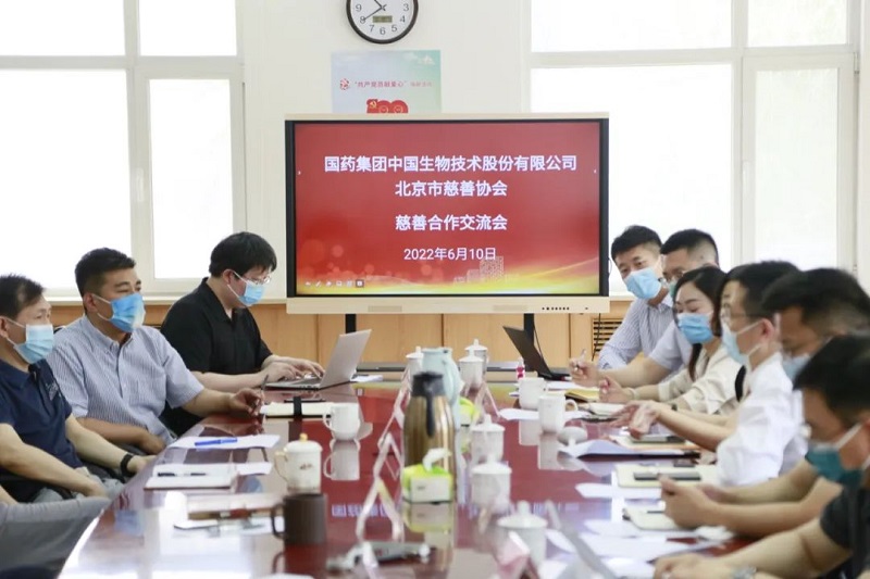 ֧Ԯ�׶����ߣ���ҩ�����й��������չɷ����޹�˾����������ֳ�