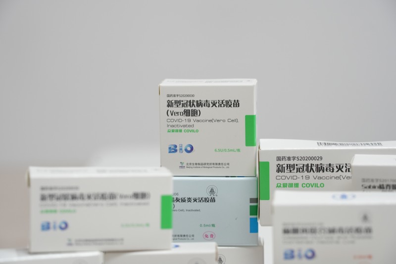 ��������׼��ҩ�����й����ﱱ��������Ʒ�о����¹��������ʹ�ã�