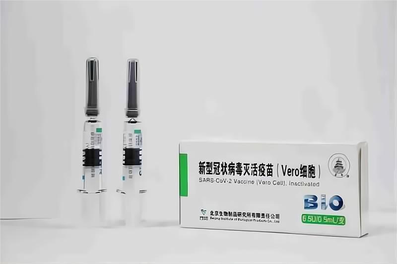 ���߹���������˹̹��׼��ҩ�����й����ﱱ��������Ʒ�о����¹�����ע������