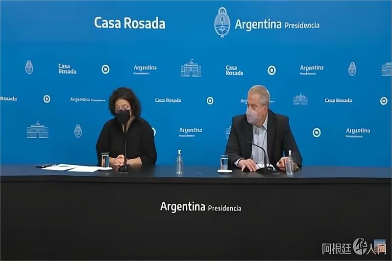 ����͢��׼��3-11���ͯ���ֹ�ҩ�����й����ﱱ��������Ʒ�о����¹�����