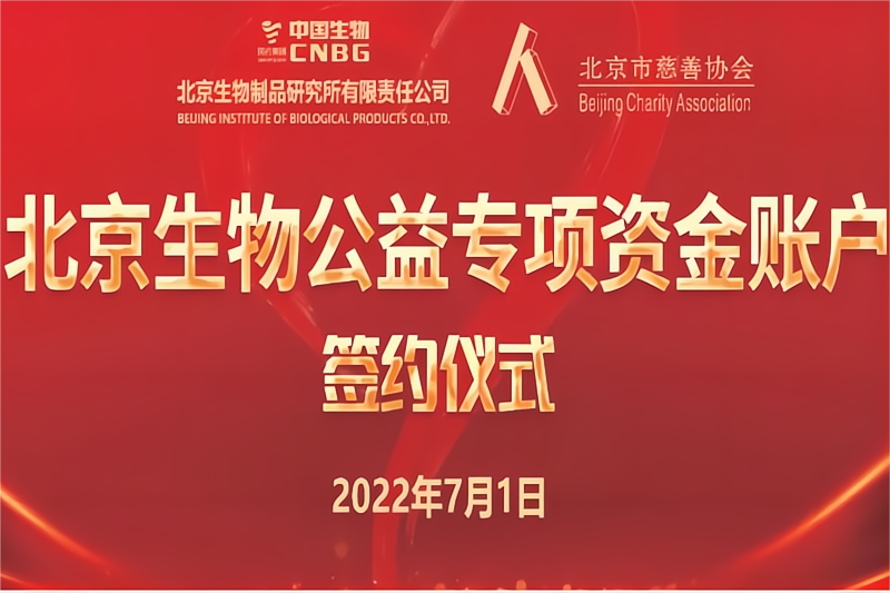 ��������������������ҩ�����й����ﱱ����1521������һ��������������