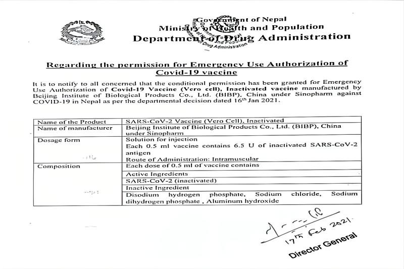 BIBP��s COVID-19 Vaccine Approved for Emergency Use in Nepal