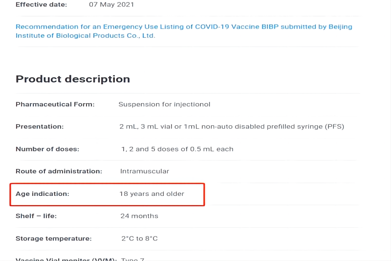 ��Ҫϣ����������֯����ҩ�����й����ﱱ�����¹������Ƽ�ʹ����������������60������