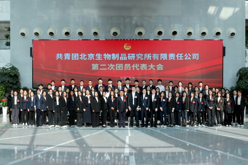 ���������ٿ���Ա������������ί�������飡