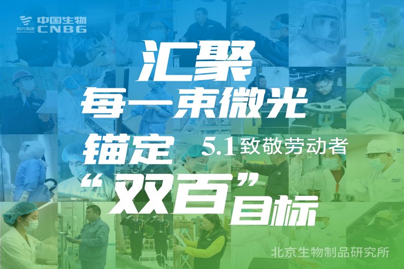 �ܽ������� ������ʱ��������������ӭ����һ���Ͷ����ؼ�