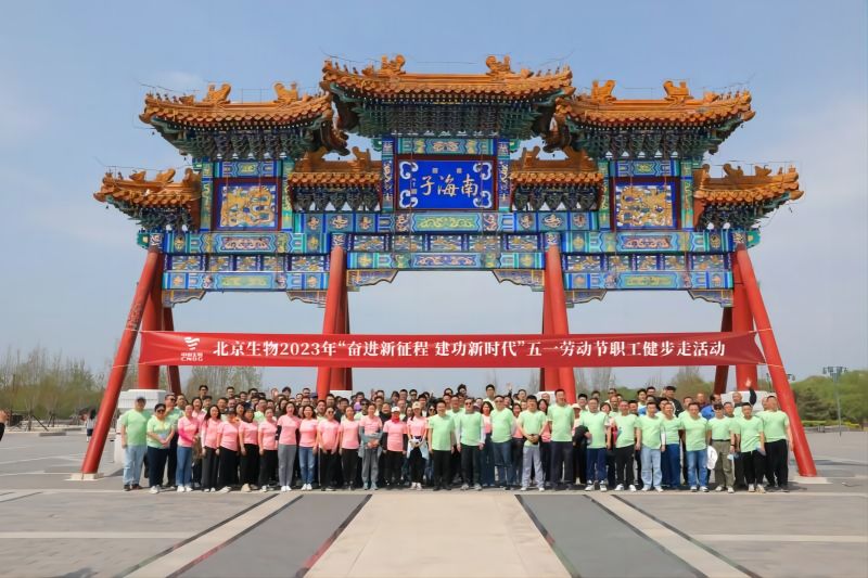 �ڽ�������������彡���˶������Ŷ��¶���