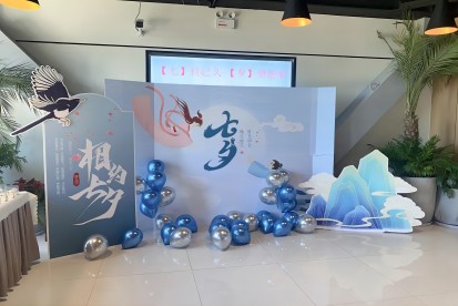 ��Ϧ�˶� | ��ֹ��Ϧ ���ǳ�Ϧ