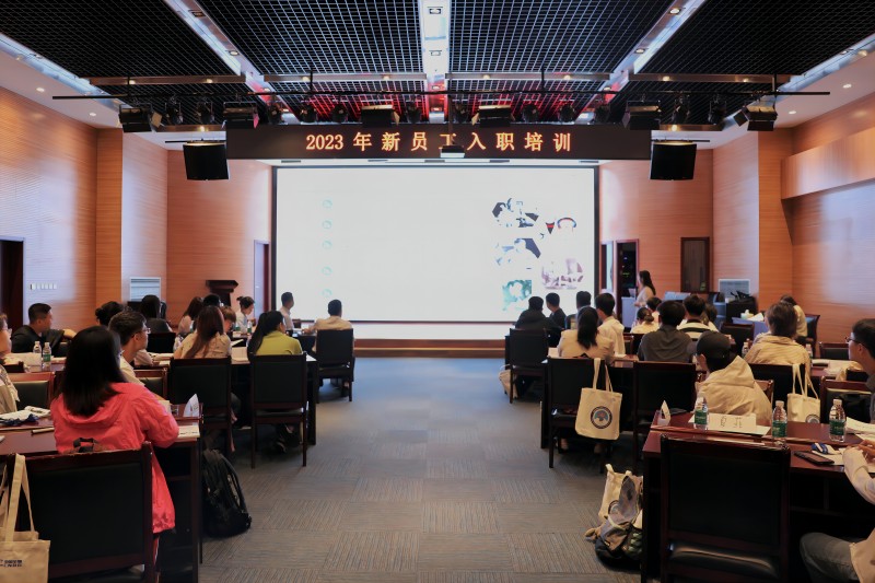 Concentrate ��New�� Force and Set Sail | The Orientation for New Employees of Beijing Institute of Biological Products has been Successfully Finished