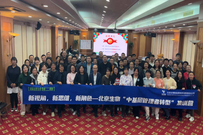 ׷��׿Խ�����������������Ӹı��Լ�����  ������������   �½�ɫ�����ӽǡ���ͷ��