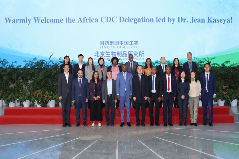 ���޼������л���й����ﱱ����˾