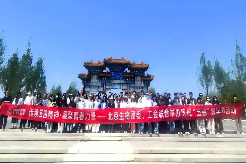 ����һ�������ഺ�����Ľ��������˶���