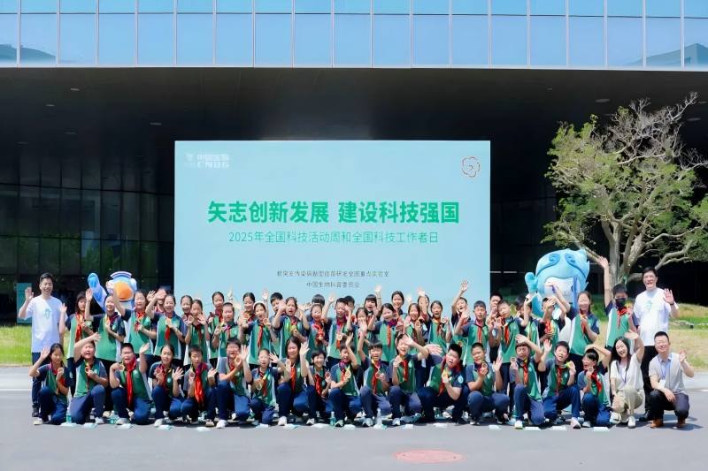 ���������ѧ־  ����������δ��